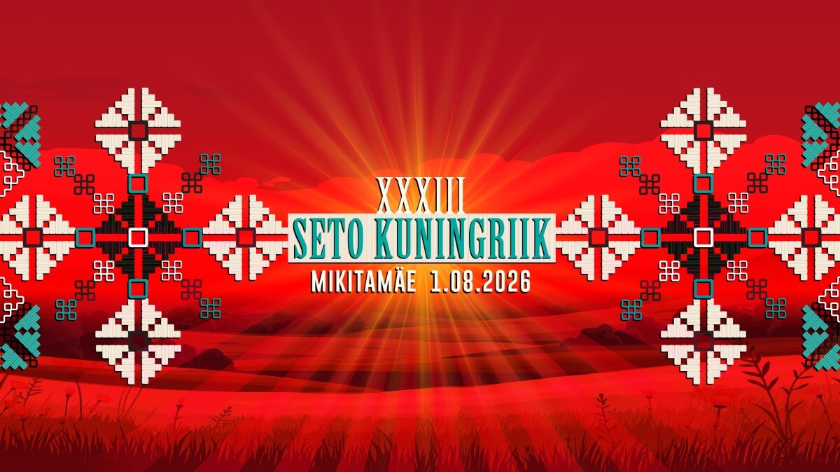 e92615-invitation-et-ece.jpg